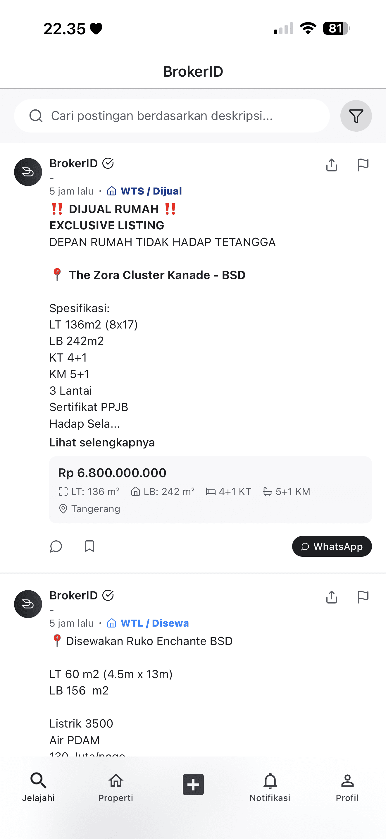 BrokerID screenshot 3