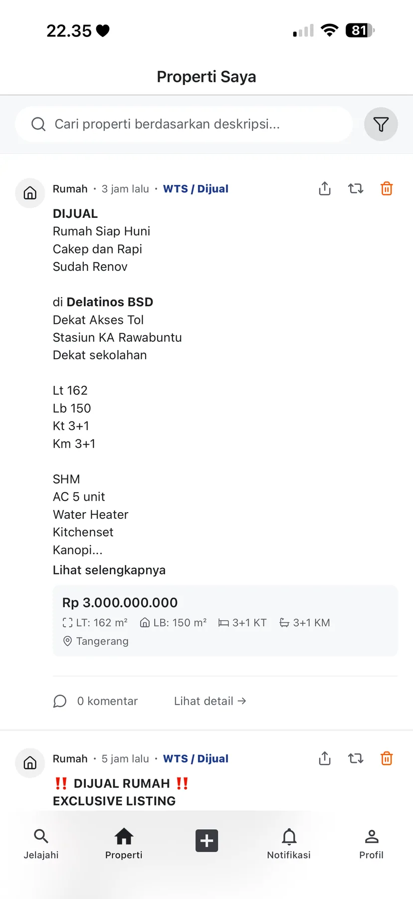 BrokerID Version 1 - Mobile, image 4 of 7